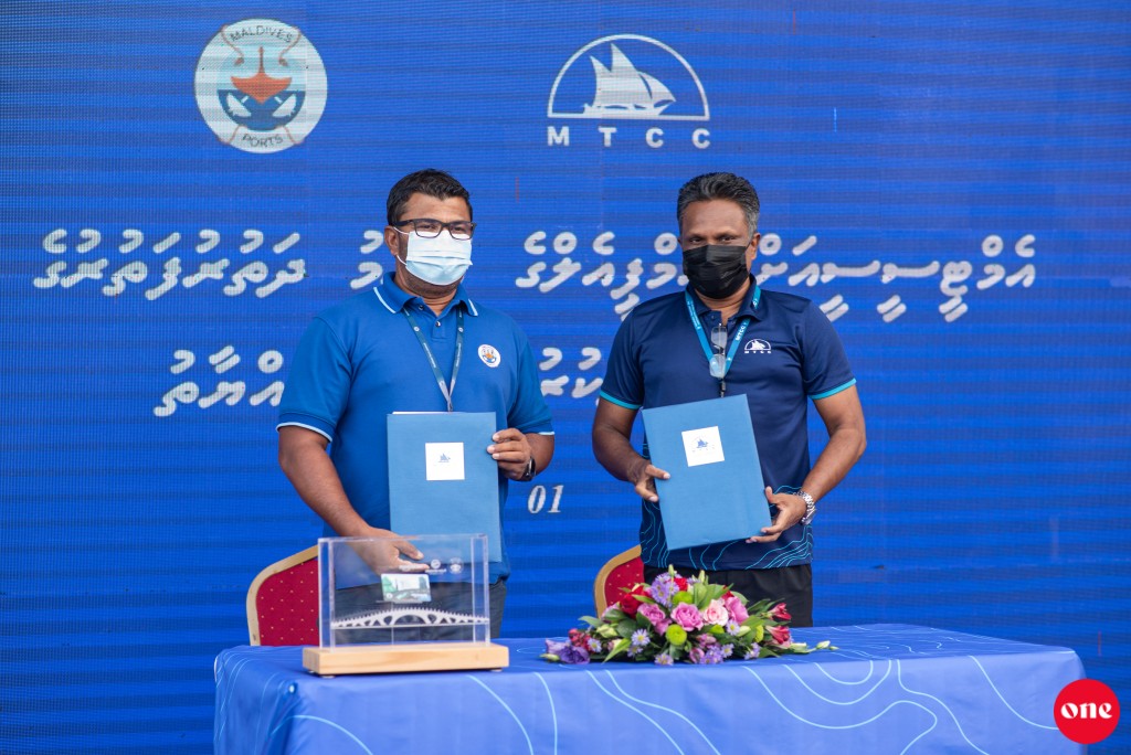 MPL in dhemun ai dhathurufathuruge hidhumaiy MTCC aa havaalukohfi