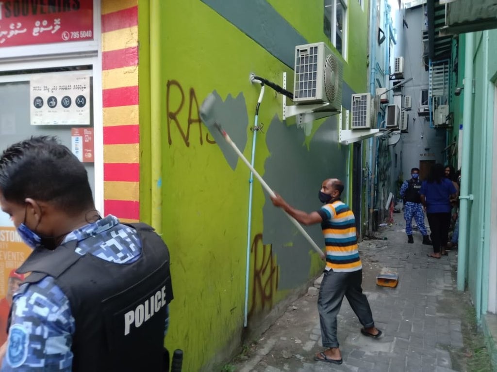Male' ge magu faaruthakugai huri graffiti thah City Council inn saafukuranee, fuluhun foariyah