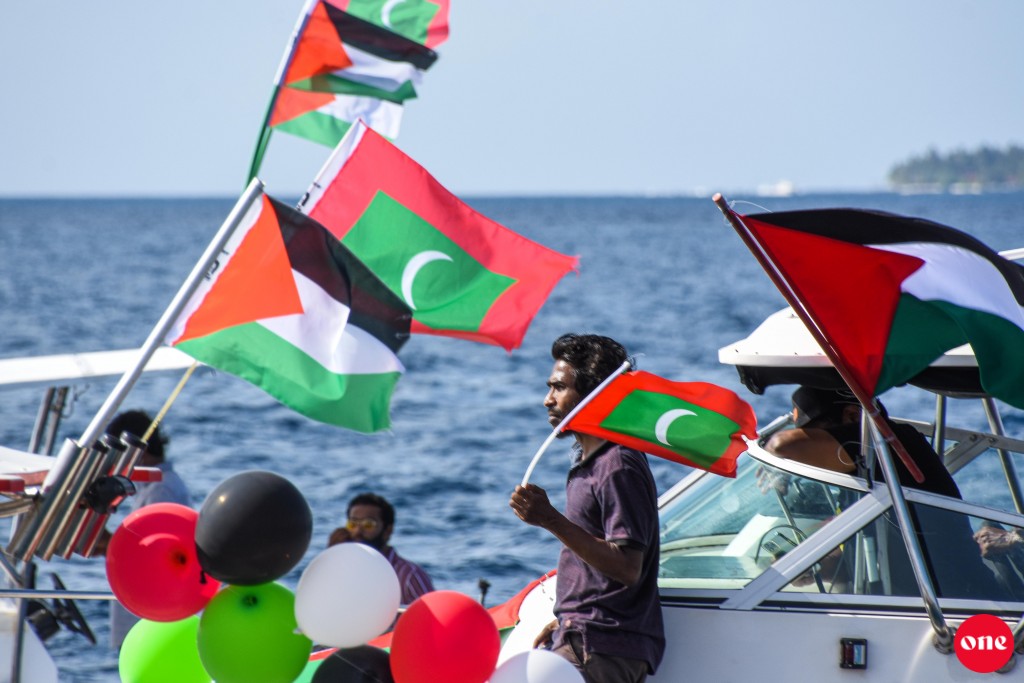 Palestine aa ekugai dhivehin thibikan haamakurumah male' gai maadhamaa bodu ehvumeh baahvanee