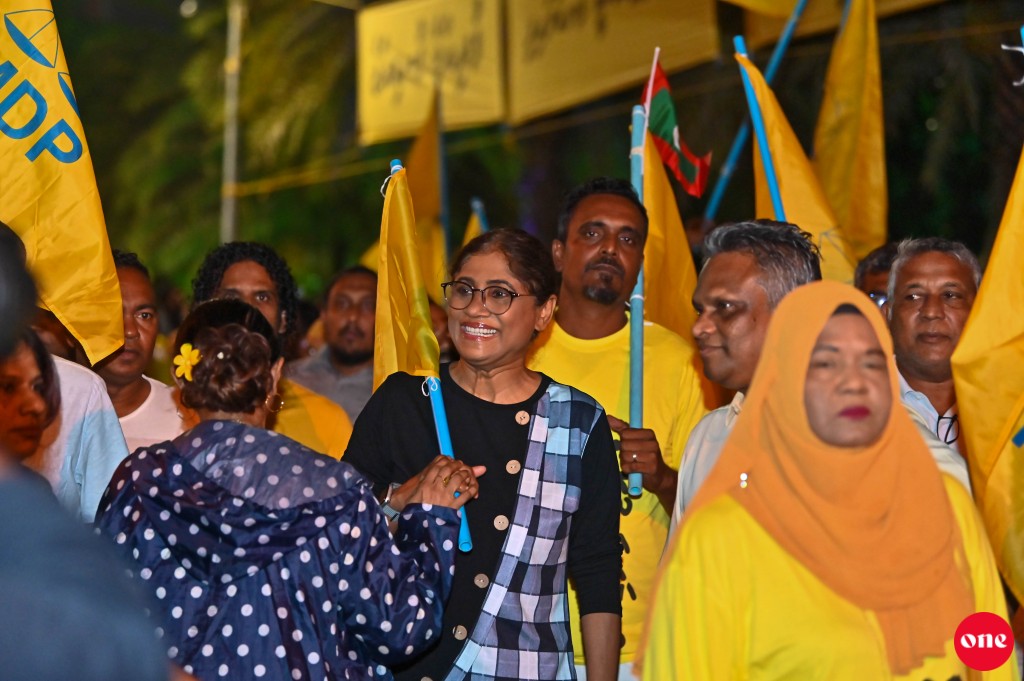 ވަން ފޮޓޯ: އެމްޑީޕީގެ 