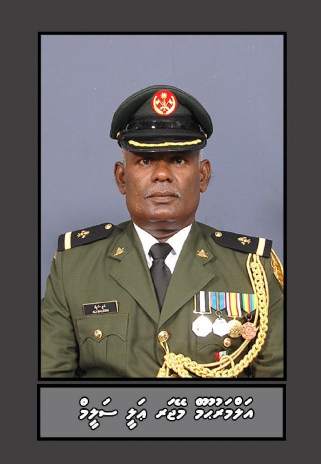 MNDF ah 34 aharu vandhen hidhumai kurehvi Major Saleem niyaa vejje
