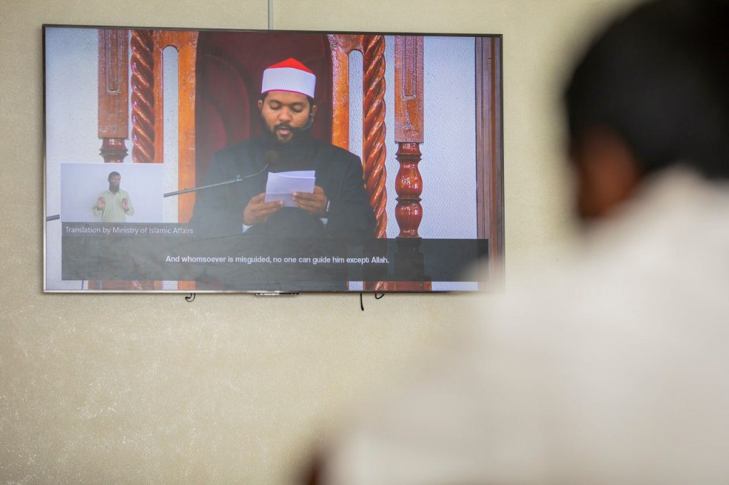 Huthubaa ge tharujamaa aaeku subtitle aruvan fashaifi, furathama faharah anhen ilmuverieh liyuvvi huthubaa eh