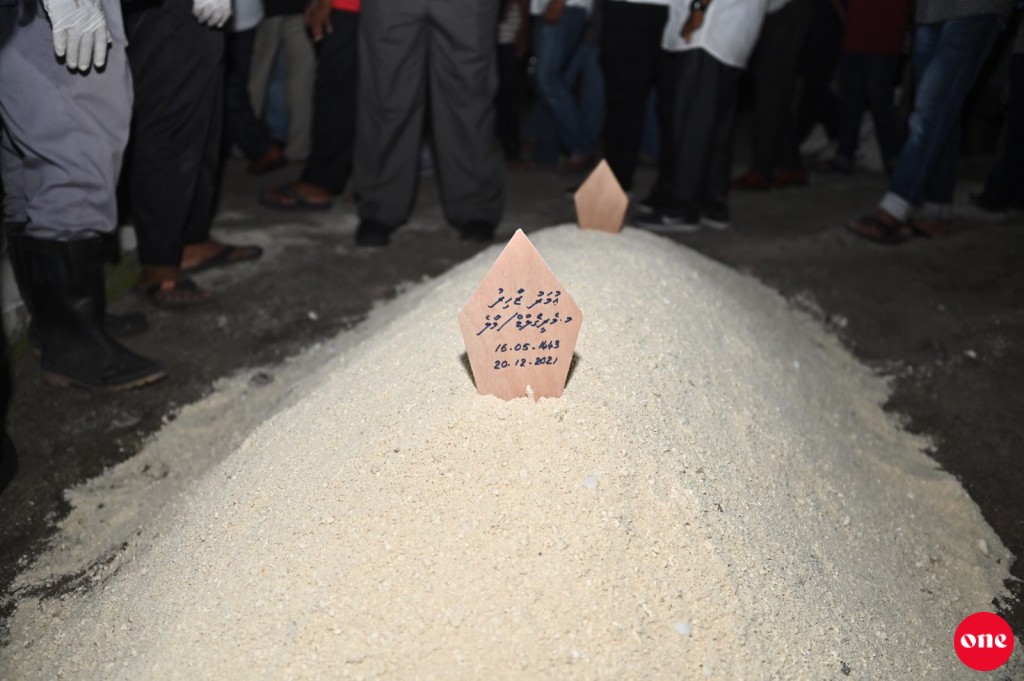 Rasmee izzathugai Umar Zahir fasdhaanulaifi