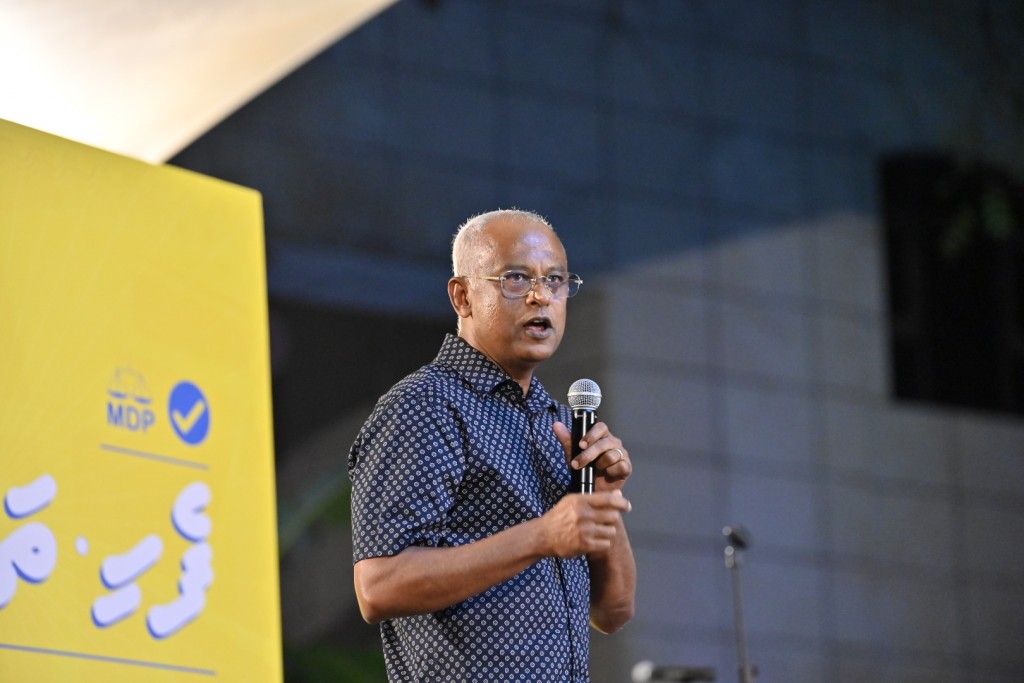 Male' ge rayyithun sarukaarah dhinee message eh, mulhi Raajje ves sarukaarah noonekey bunaa dhuvas kairivejje: Raees Solih