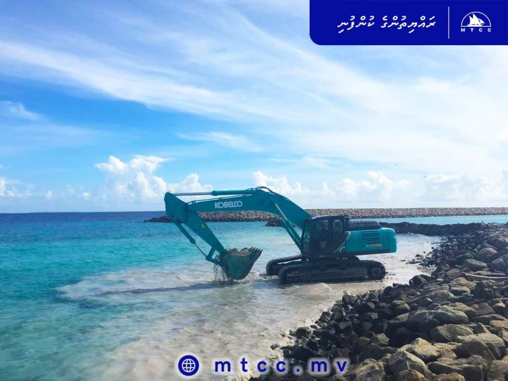 Manadhoo neru funkurumaai beyru thoshi lumuge masakkai fashaifi