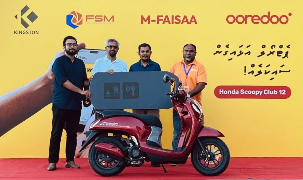 M-faisaa in FSM ah faisaa dhekki promotion ge naseebuveriya ah cycle havaalu kohfi