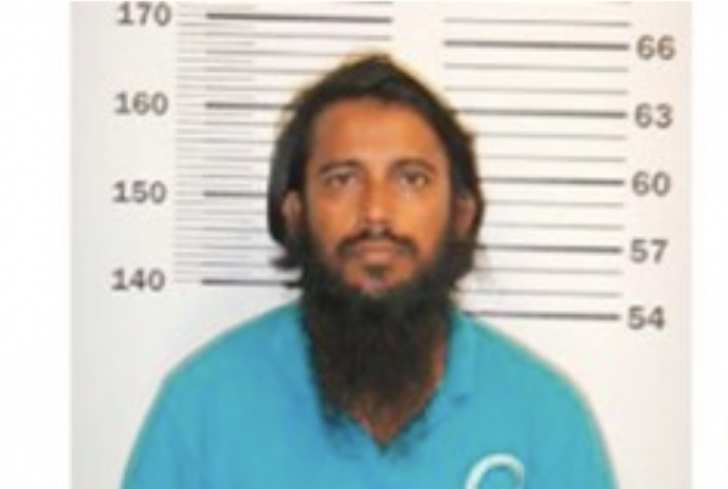 IS ge ameereh kamah bunaa Shareef ge mahcchah ufulaafaivaa dhauvaathakah eynaa ikaarukohffi