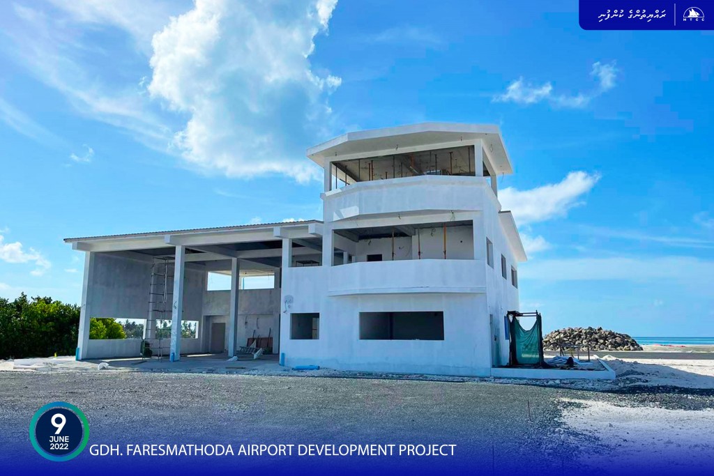 Faresmaathodaa Airport mashroou ge bodubaeh ninmaalaifi