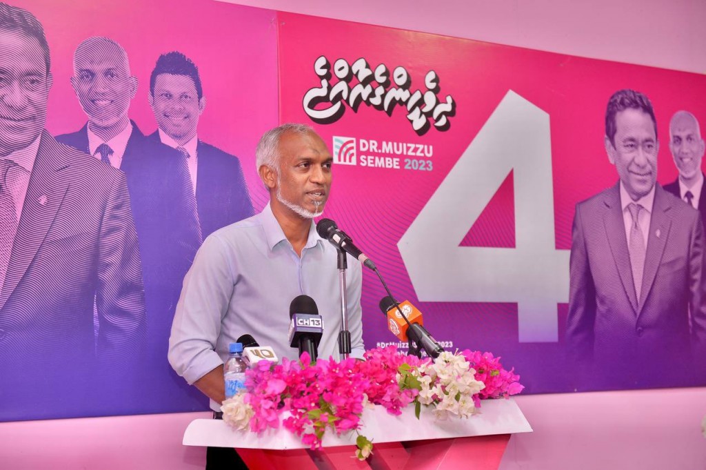 10 aharu vumun pension fund in faisaa negey gothah qaanoonah badhalu gehna