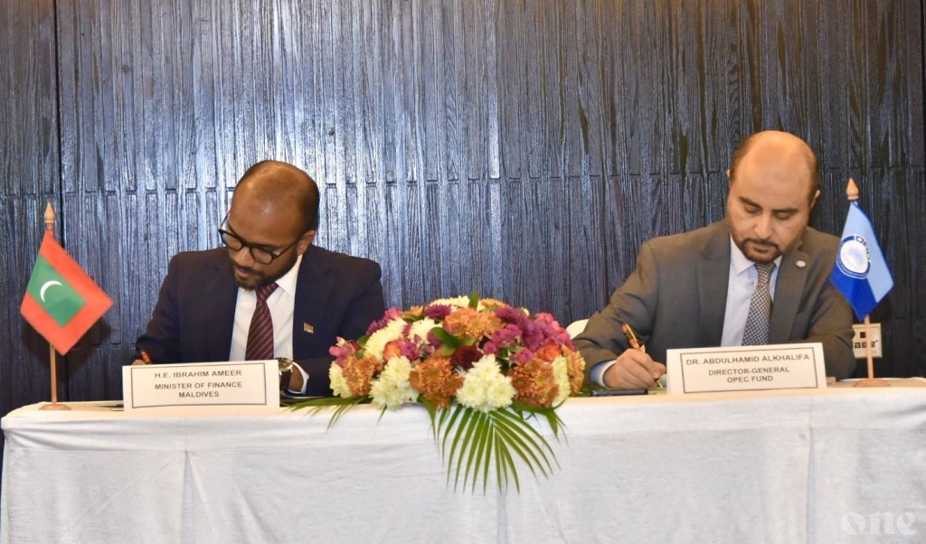 USD 50 million loan agreement signed with OPEC