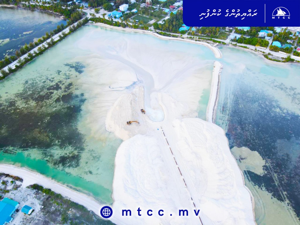 Hulhumeedhoo MIFCO bandharu tharahgee kurumuge mashroouge massaikai baarah kuriyah