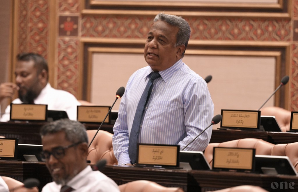 1 aharu therey Saleem ah aamdhanee ge gothugai 2.9 million ruffiyya