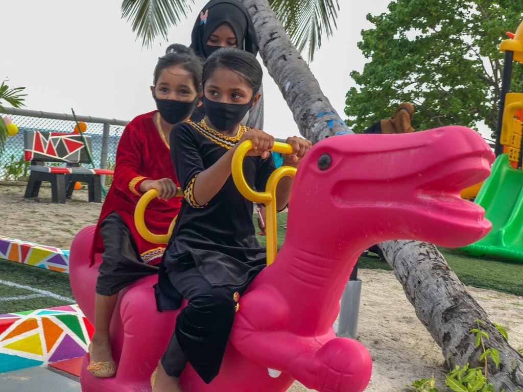 Park neh rahrashugai mi aharu park hadhai ninmanee