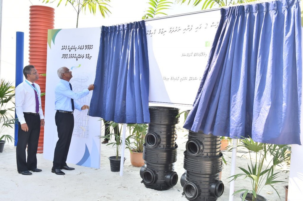 Water and sewerage works of Hulhumale Phase 2 officially begin