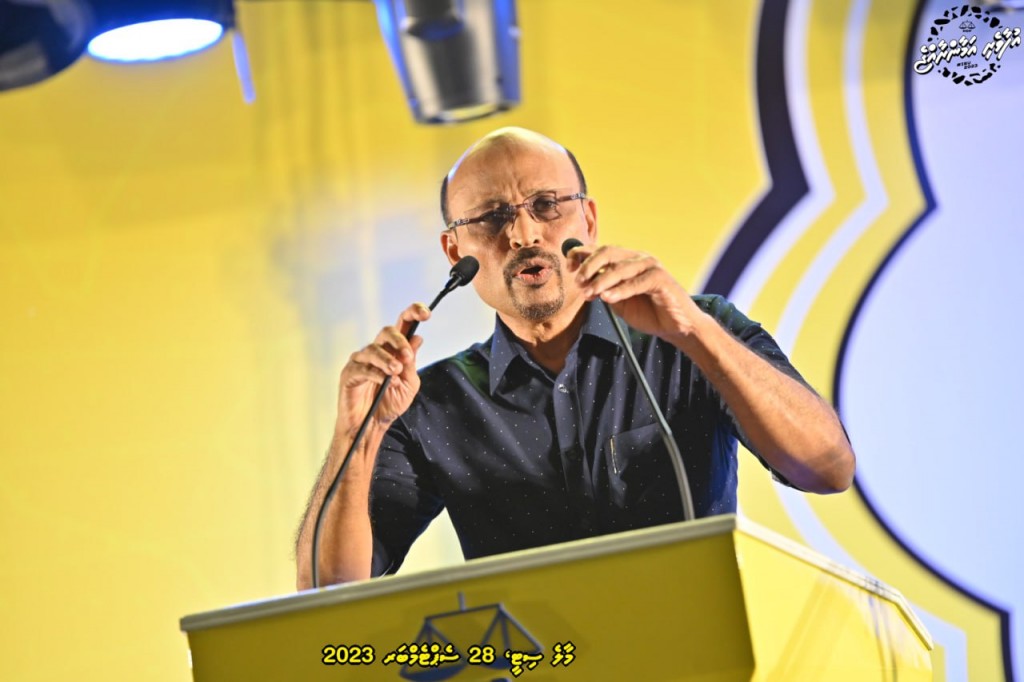 Mariyam Zubair aai Maaz barahanaakoh photo nagan amurukoffi