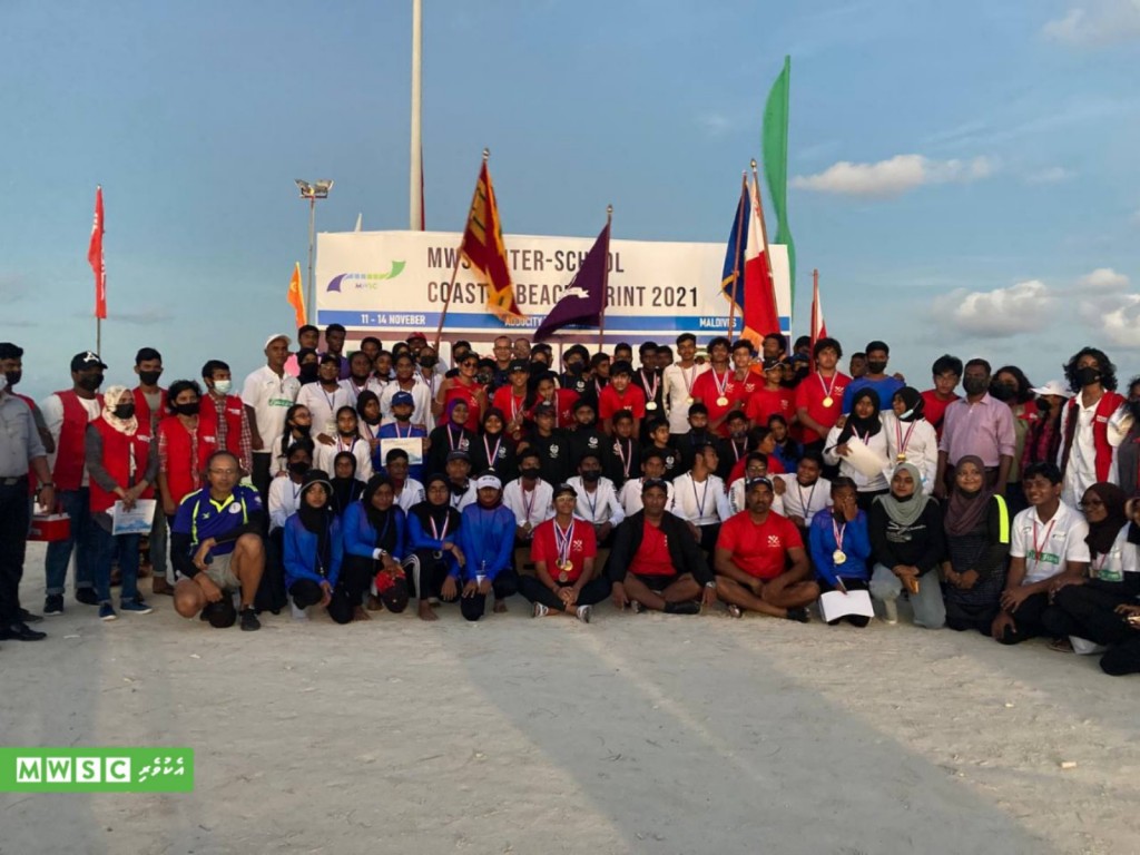 MWSC Coastal Rowing Beach Sprint kaamiyaabu kamaaeku ninmaalaifi