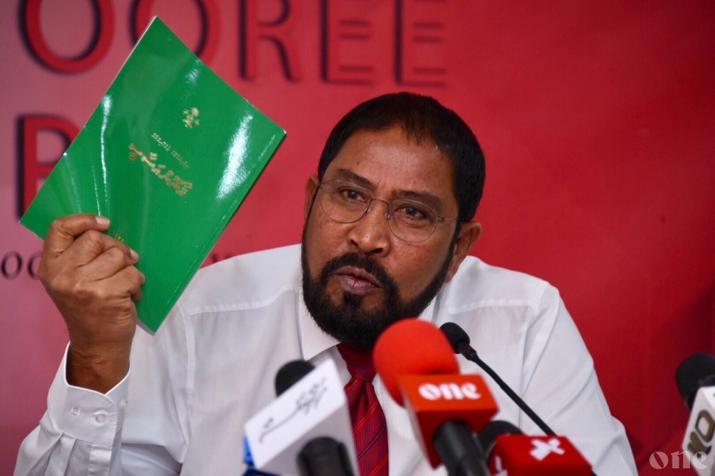 Qasim responds to Pres. Solih’s claims that Parliament is not conducted as promised