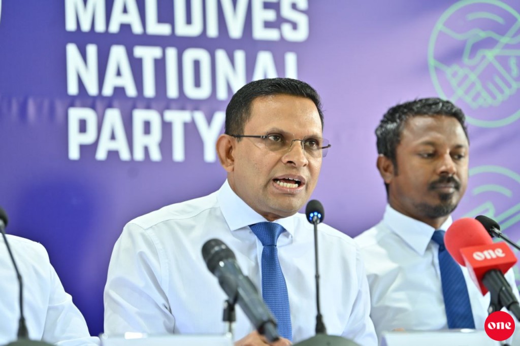 Rayyithunge salaamathah nurahkaatheri meehun mujuthama ah dhoovefai thibegen nuvaane: Nazim