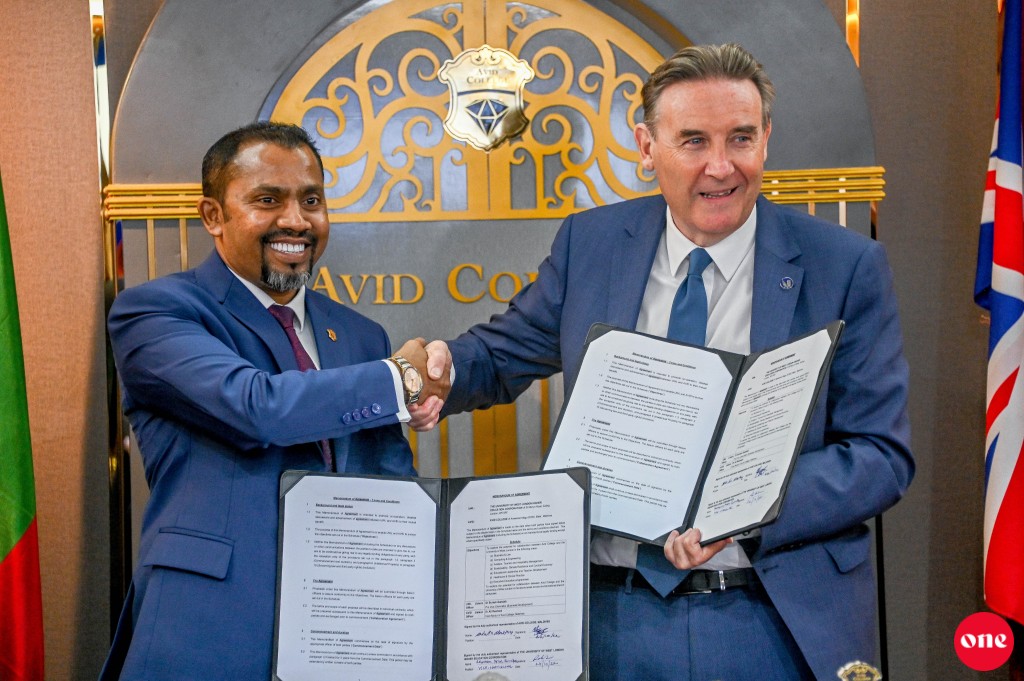 ONE Photo: Avid College in University of West London aa eku ehbasvumeh gai soi kurun
