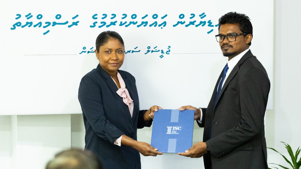 High court ge fandiyaarukamah Shaneez