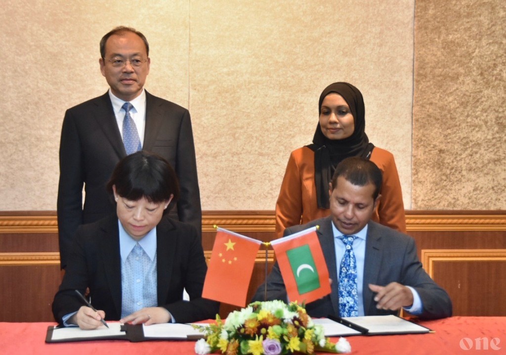 Maldives-China signs a Concept Paper for framework of cooperation