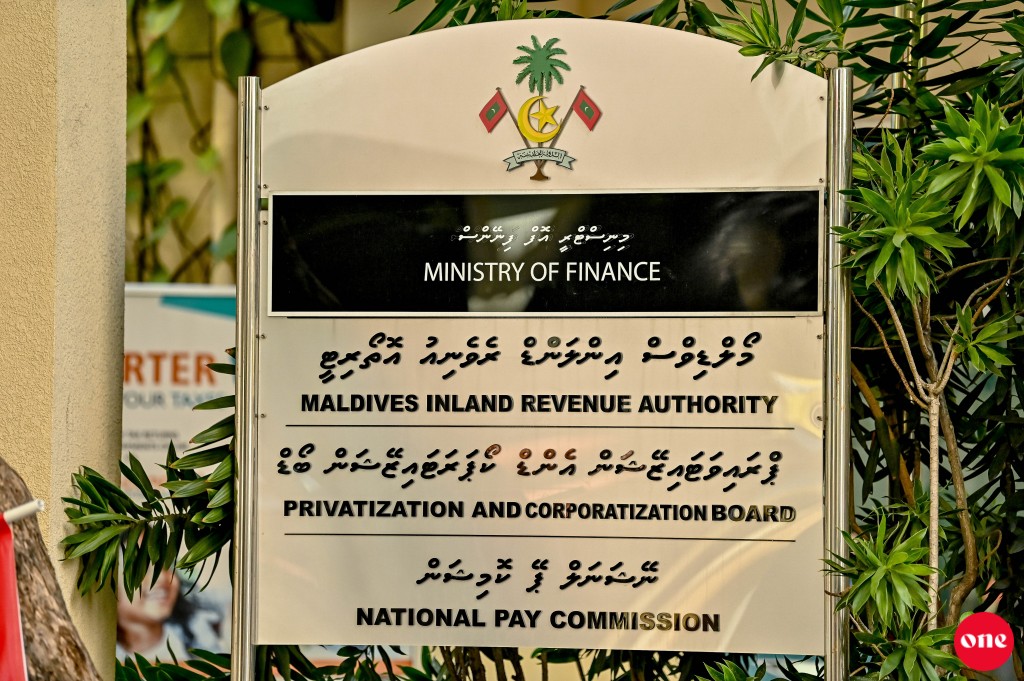 SDF ah 400 million rufiyaa jamaakohffi 