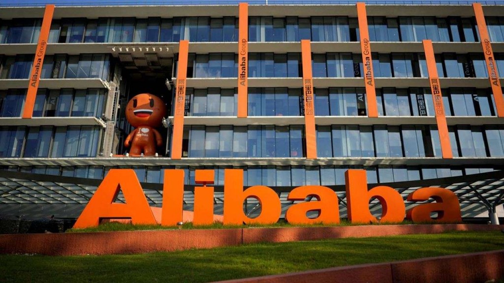 Jinsee goanaa kuri kamuge thuhumahtugai China ge AliBaba ge Manager aku vazeefaa in vakikohffi