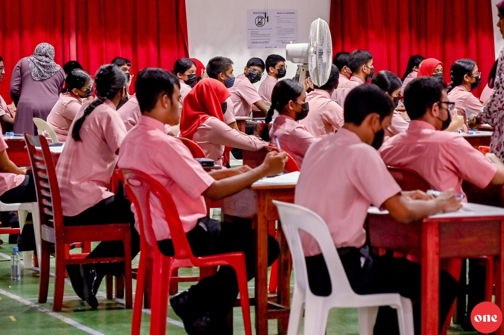 Edexcel ge badhalugai cambridge international imthihanu dheyn fashan ninmaifi