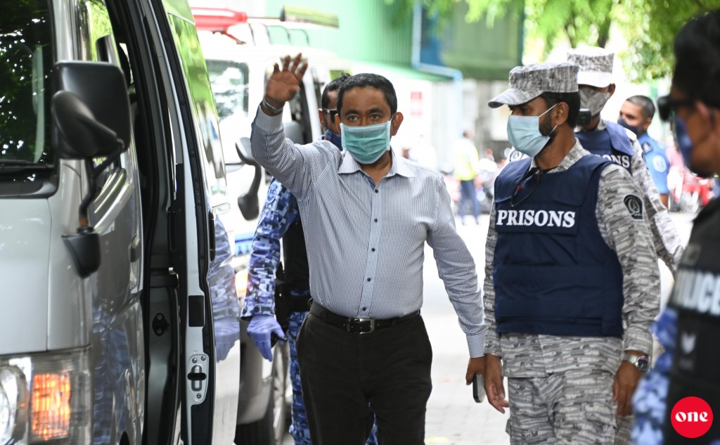 Raees Yaameen ge isthiunaaf mahsala supreme court in balaigenfi