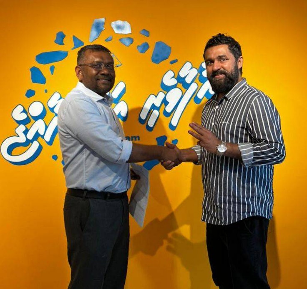 Yameen ge vakeelehge gothugai masahkaiykuri Lawyer Asif MDP aa gulhihjje