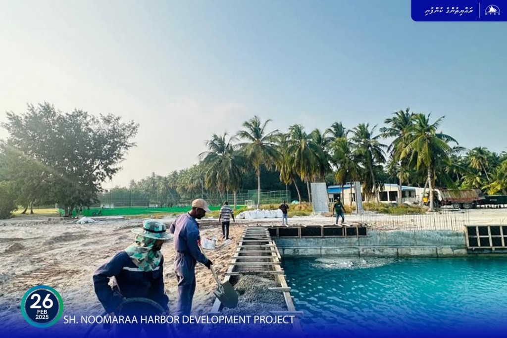 Noomara bandharuge basin funkurumuge 70 percenet nimijje