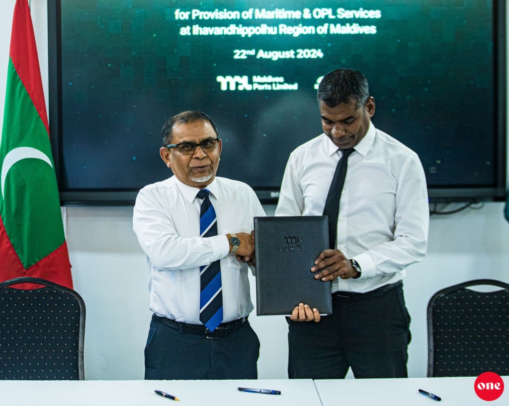 Bunkering hidhumaiy: Maritime adhi OPL hidhumaiythah dhinumah STO aai MPL in ehbasvumakah