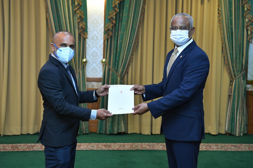 Information Commissioner ge magaamah Aahidh ayyan kuravvaifi
