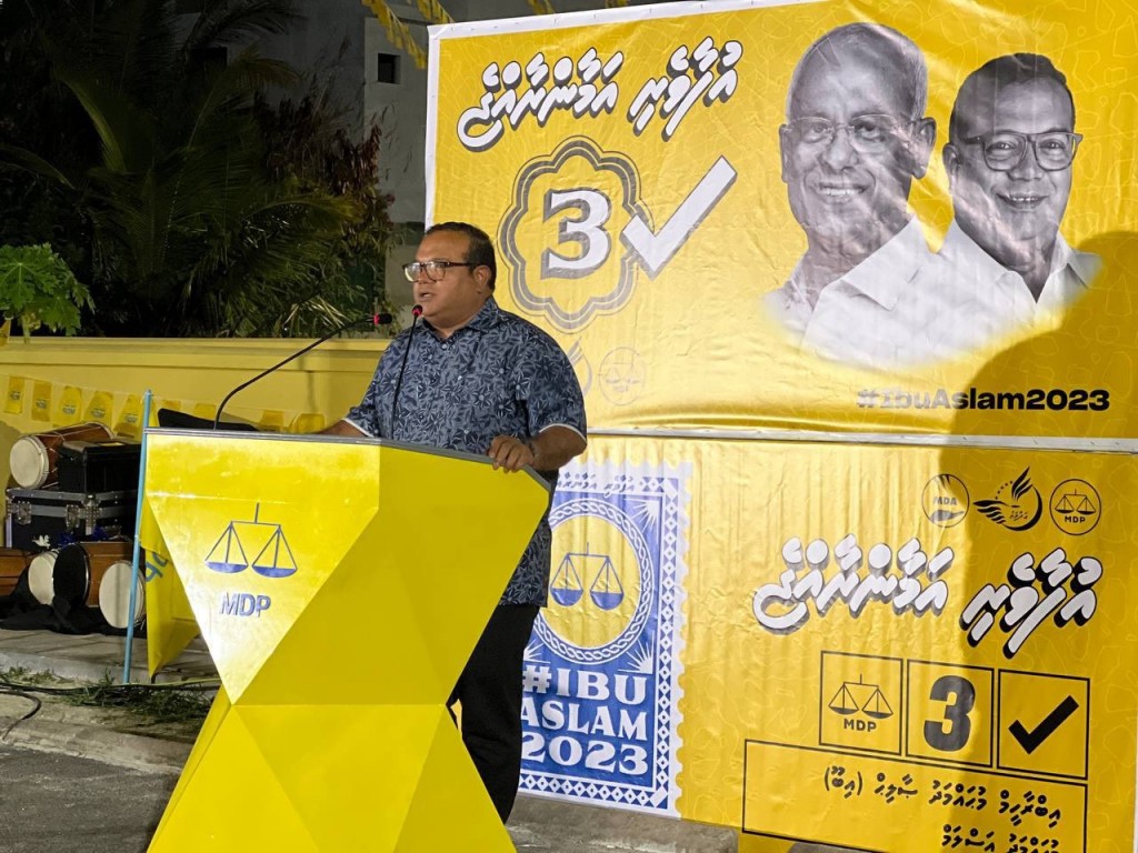 Gaumu dheke loabi vaanama ehen party thakuge membarunves vote dheynvee Raees Solih ah: Aslam
