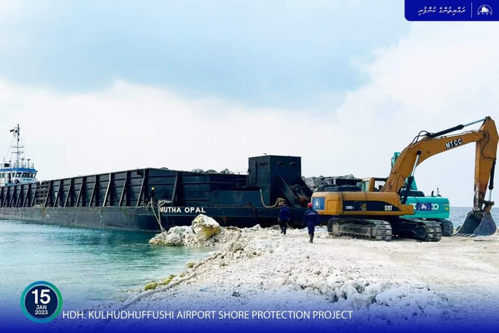 Kulhudhuffushi airport ge gondudhoh himaayaiy kurumah beynunvaa boduhilaige furathama shipment site ah
