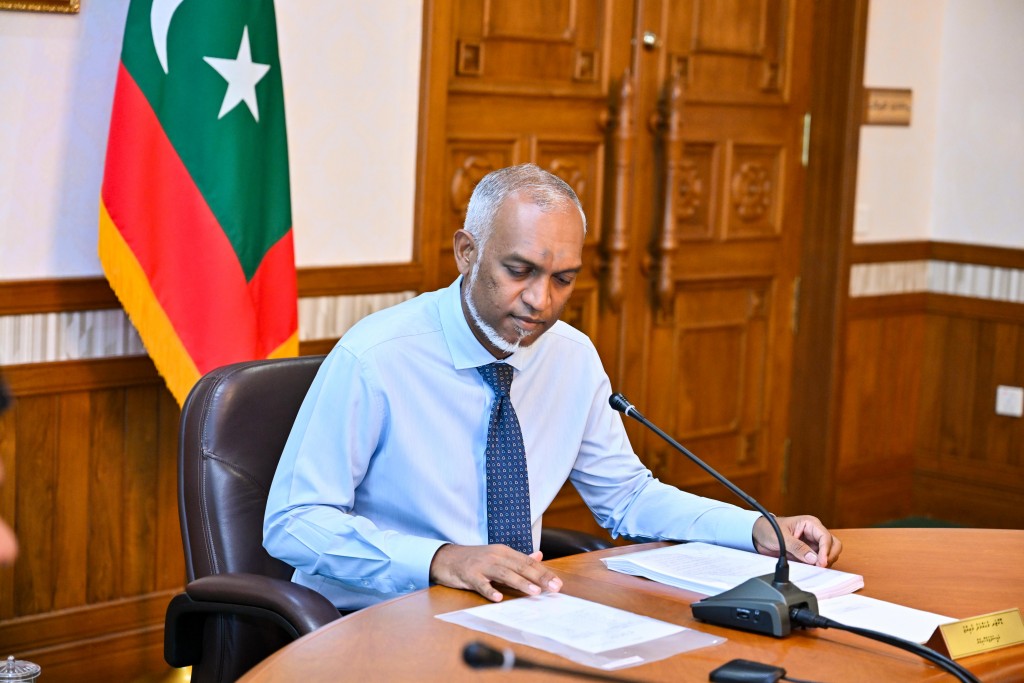 Insurance bill thasdheegu kohfi