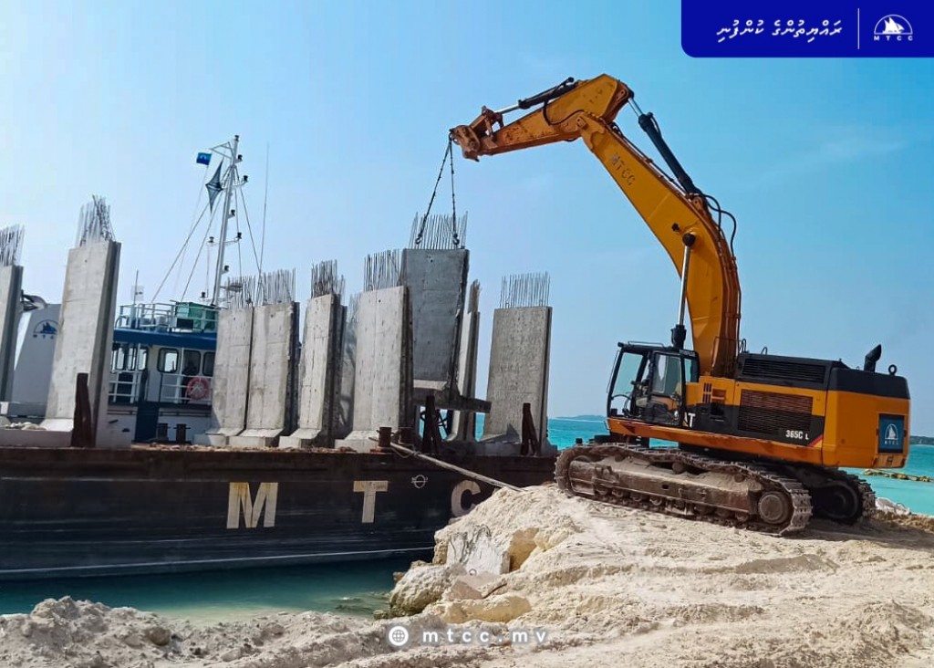 Uligan bandharah beynunvaa ehgamu thoshi block ge fahu shipment site ah gengosfi