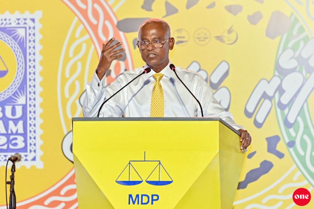 Ufan rashun maazee ge safuhaa thah hulhuvaalavvamun Raees kiyadhevvee boahiyaavahi kamah vee bodu ihumaaluge vaahaka!