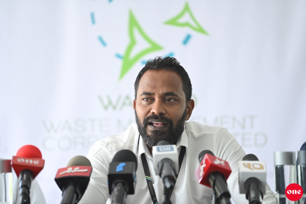 Post ge MD akah Adam, Wamco ge MD akah Shafeeq