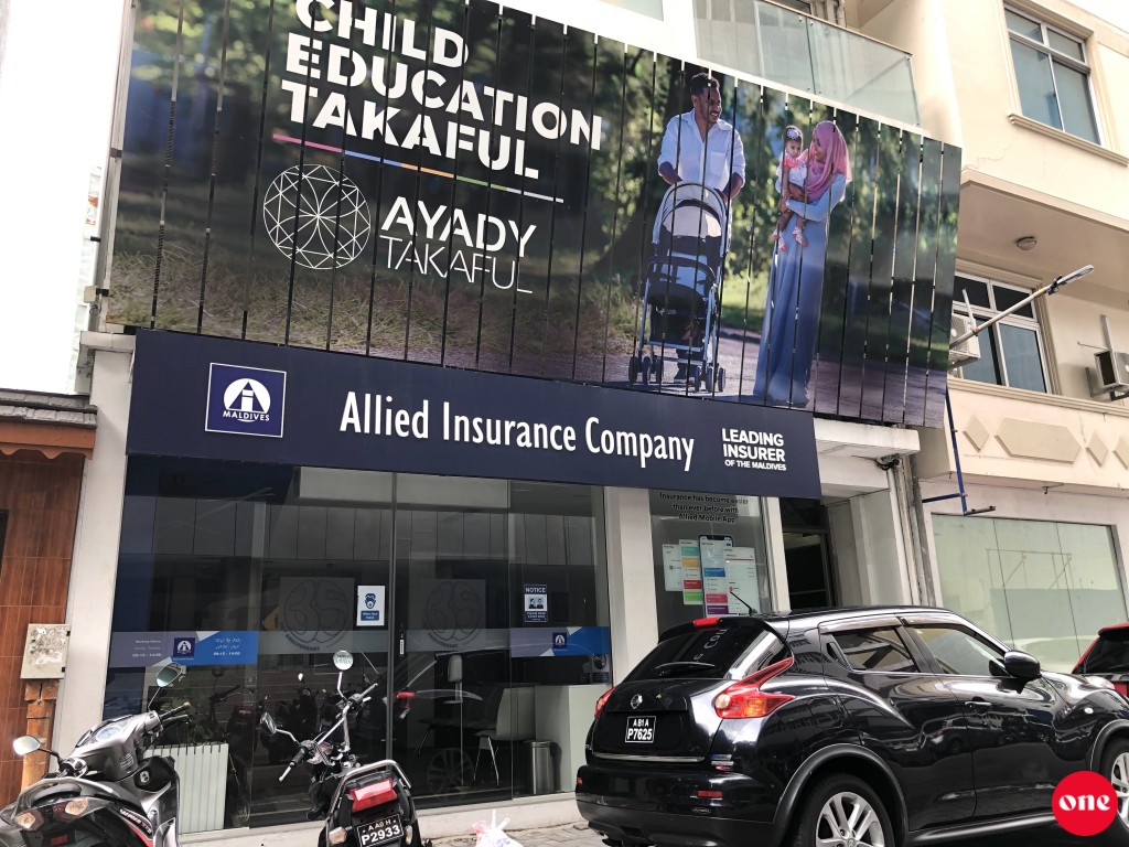 Allied thakaful in 