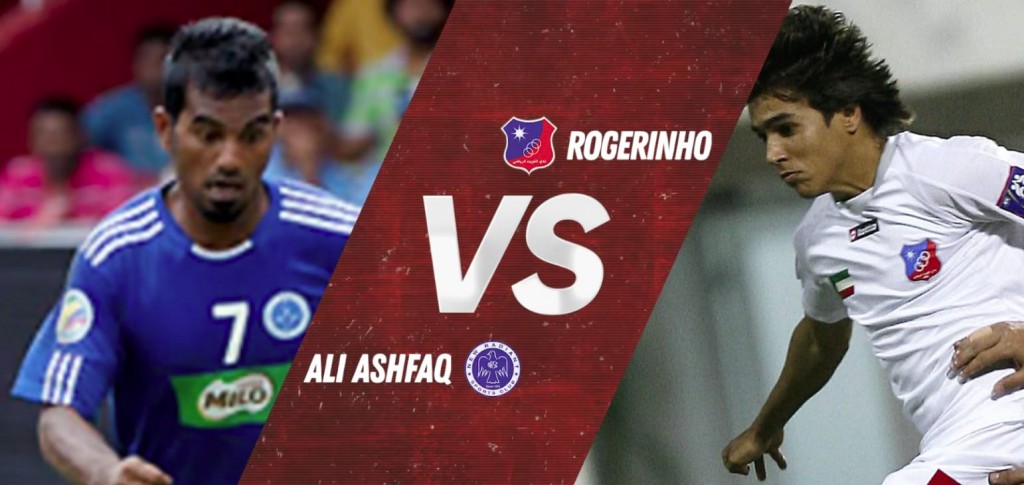 AFC ge enme molhu goal hovun: Brazil ge Rogerinho aai Dhagandey ge kurimathilun, avahah vote dhevvaa!