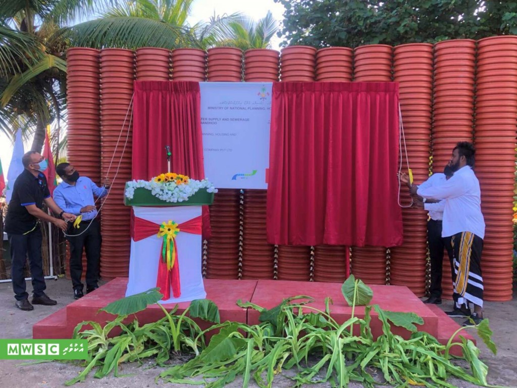 Maarandhoo gai fenaai narudhamaage massakaiy fashaifi