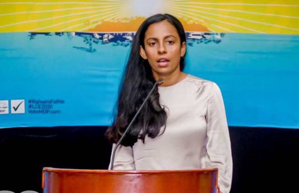 Gender ministry ge muvazzafaku vazeefaa in vakivaan majubooru kuruvi kamuge thuhumathu!