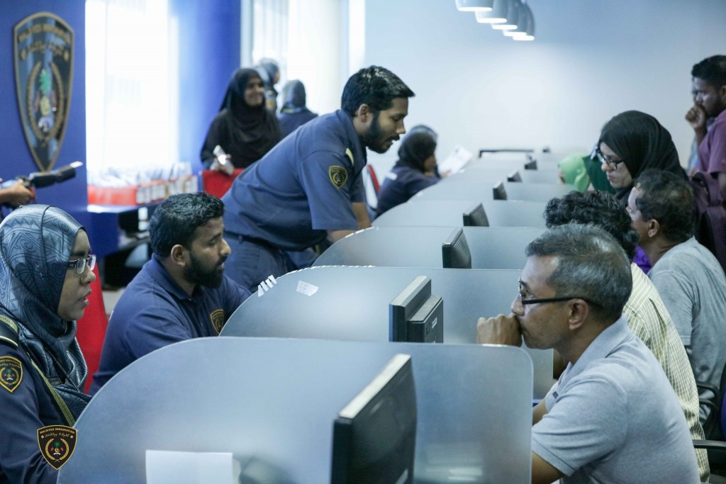 Passport gellumun kuraa joorimanaa 2000 rufiyaa ah kudakoffi