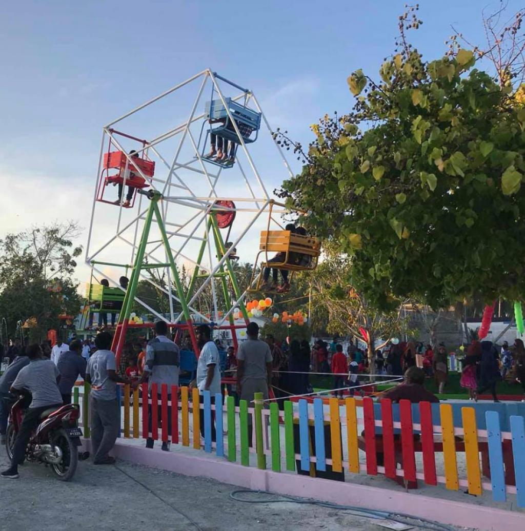 Hirilandhoo park ge masahkaiy ninmai, rasmeekoh e park hulhuvaifi