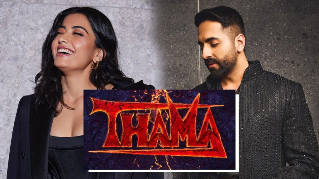 Ayushman adhi Rashmika biruveri hehvvaa filmakun