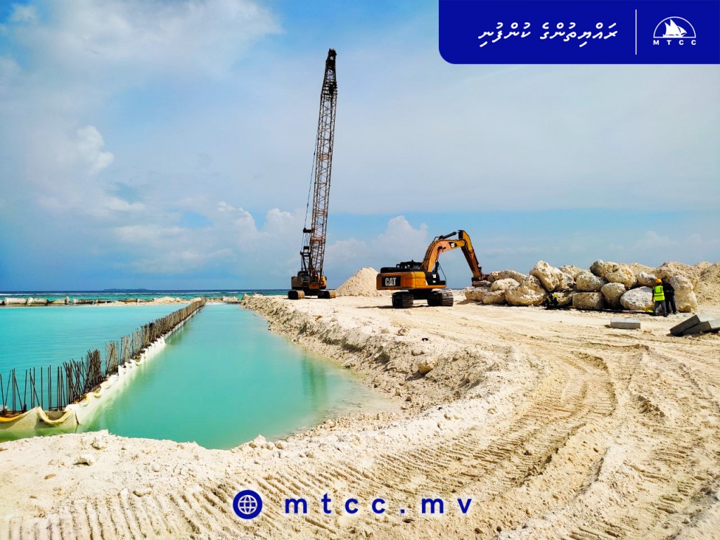 Bilehfahi bandharuge eggamu thoshi lumah beynunvaa  gaa athurai ninmaalaifi