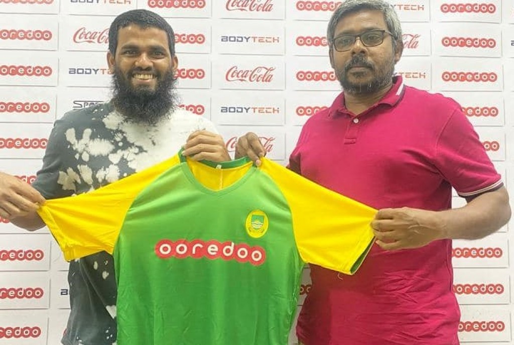 Gaumee team ge captain Akram ves Maziya ah
