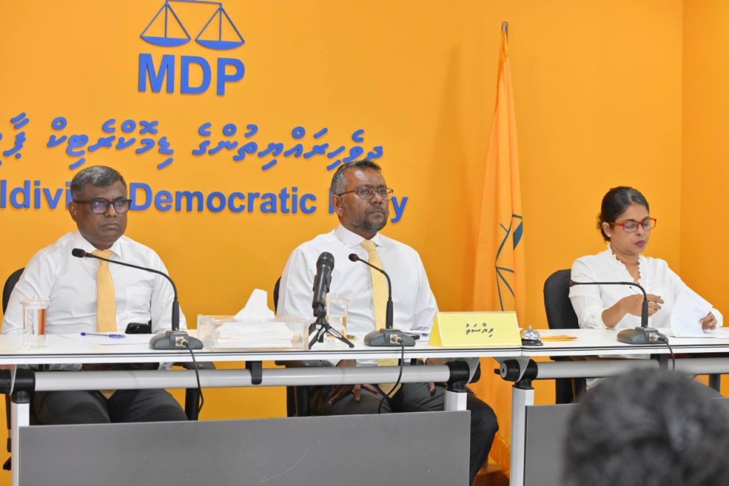 Maldivian ge dhathuruthakah MDP in dheyn nehey 5.6 million ge therein 1 million dhekkumun dhauvaa nagifi