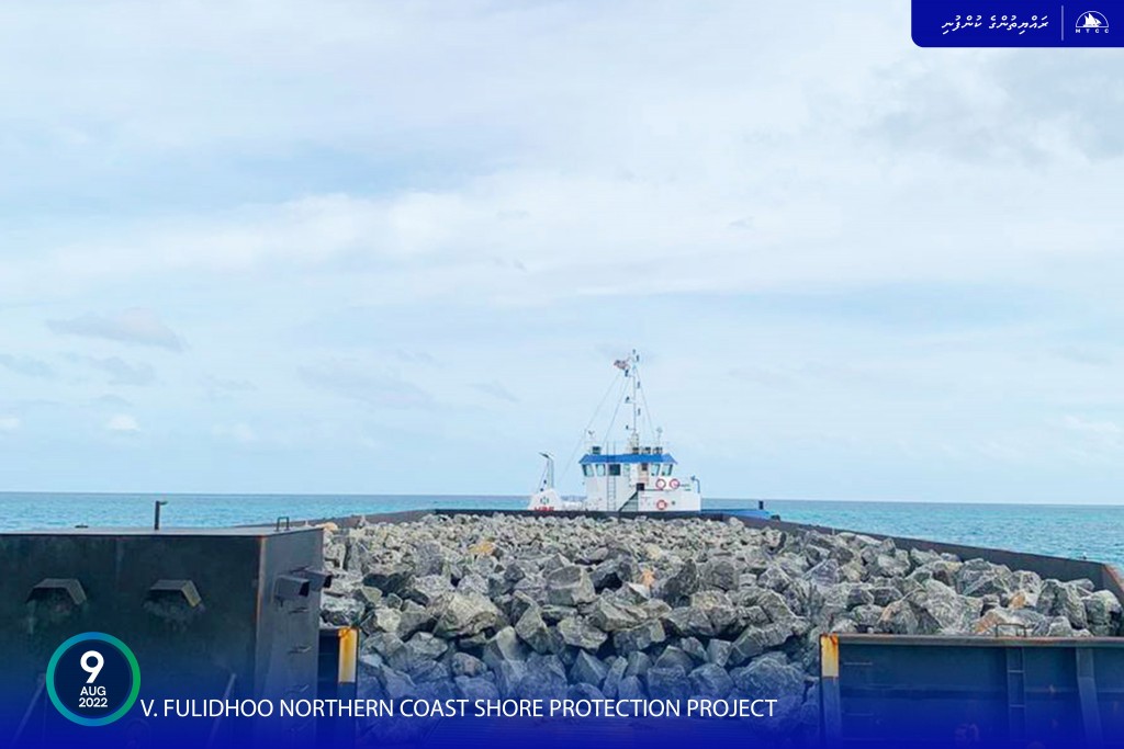 Fulidhoo gondudhoh himaayaiy kurumah beynunvaa bodu hilaige furathama shipment gengosfi